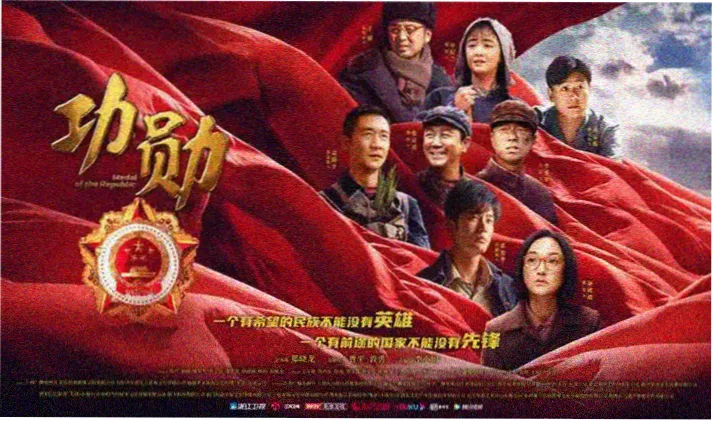 美人图在线观看高清无删减免费平台